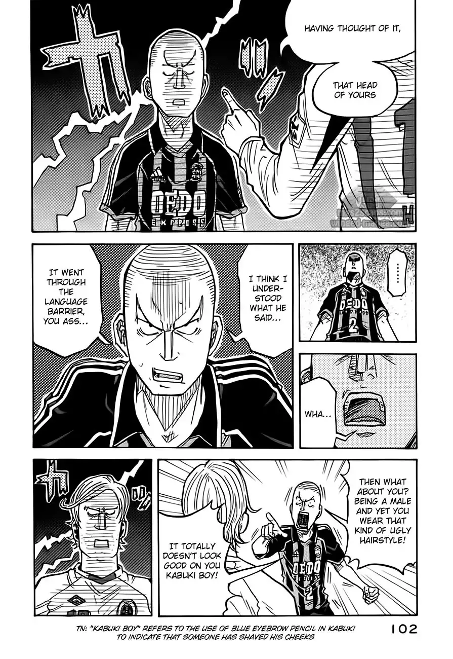 Giant Killing Chapter 62 15